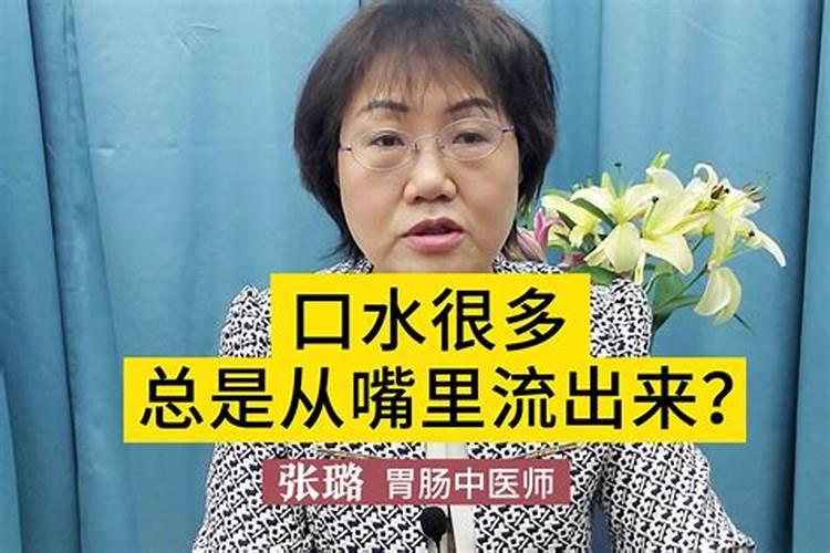 穷人才会有的三个习惯,改掉后财运不请自来!
