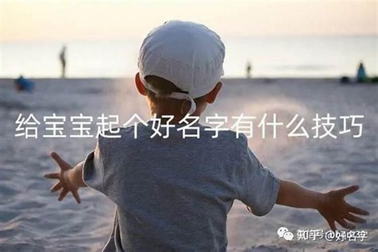 1993属鸡2025年的桃花运
