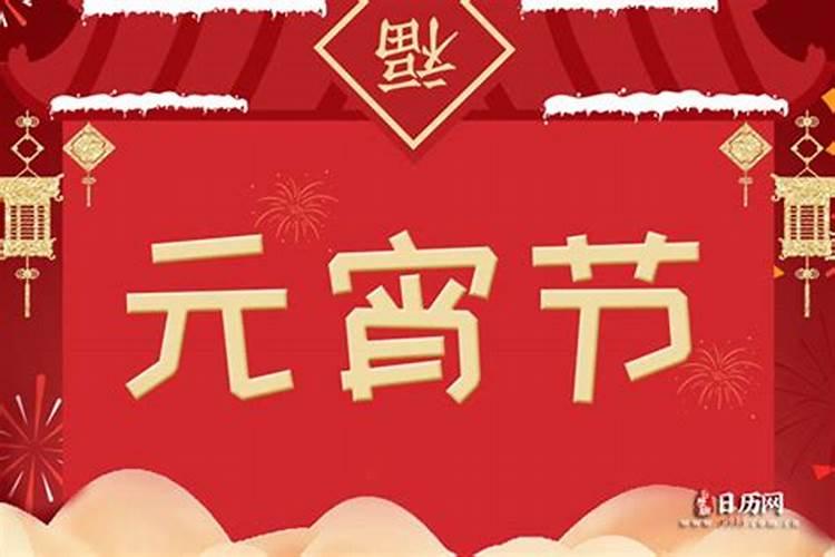 重阳节征文题目怎么写