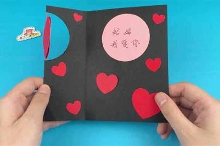 七夕来临,送妈妈礼物合适不