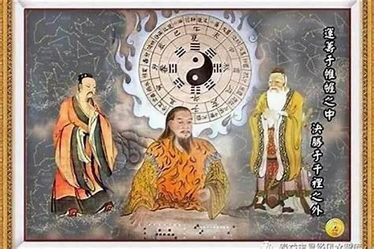 ...的八字是不是很不好,算命的一看就知道是死人八字