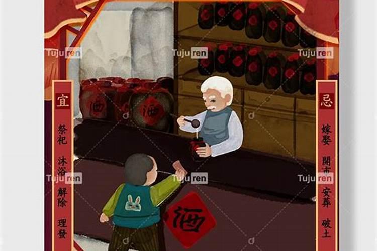 如何看五行属于什么命