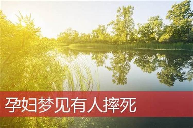 梦见哥哥离世了什么预兆