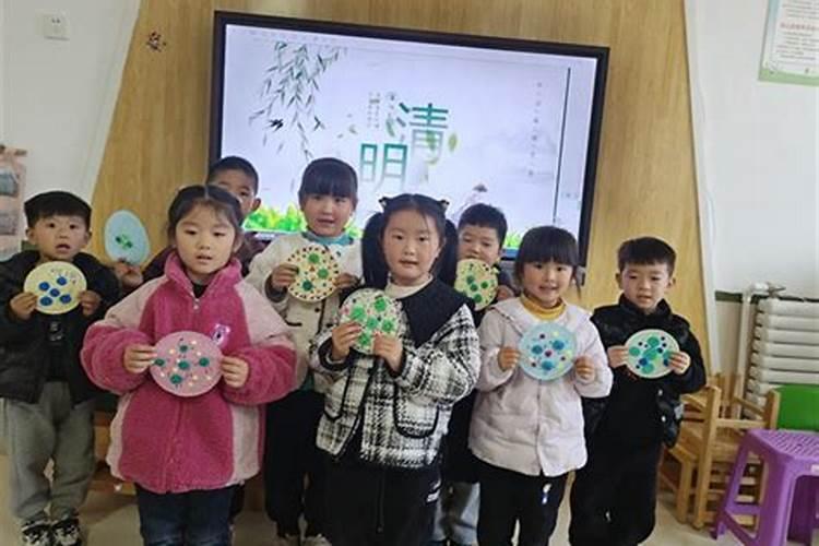 清明节来历和节日风俗幼儿园