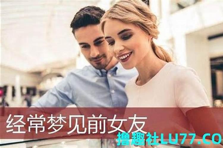 倒八字旁有哪些字