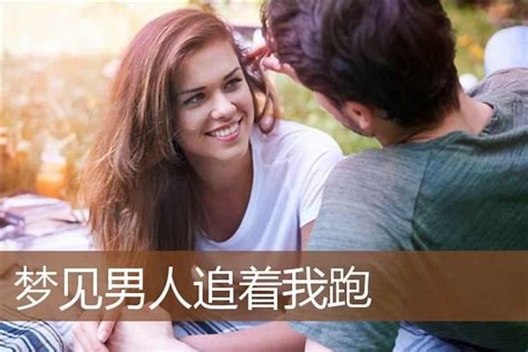 梦见一个小男孩敲门喊妈妈我回来了？