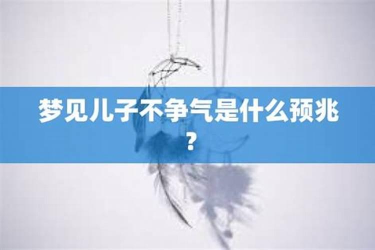 2025属兔的几月有一难