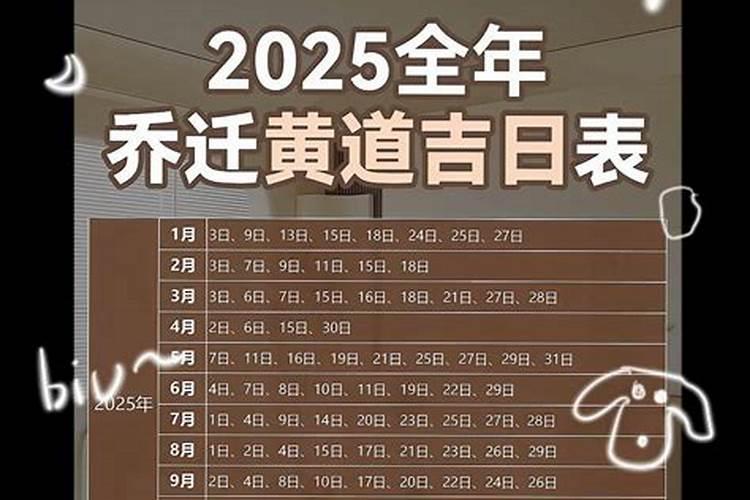 佛山仁寿寺游玩攻略