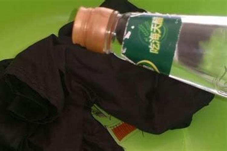 梦见别人穿洗衣服