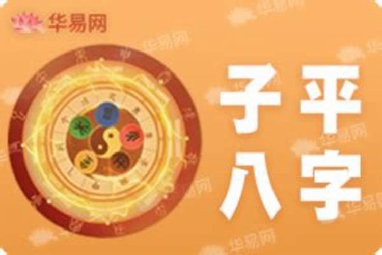 腊月搬家好吗搬家有什么讲究和忌讳