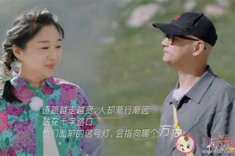 一段失败的婚姻的感悟