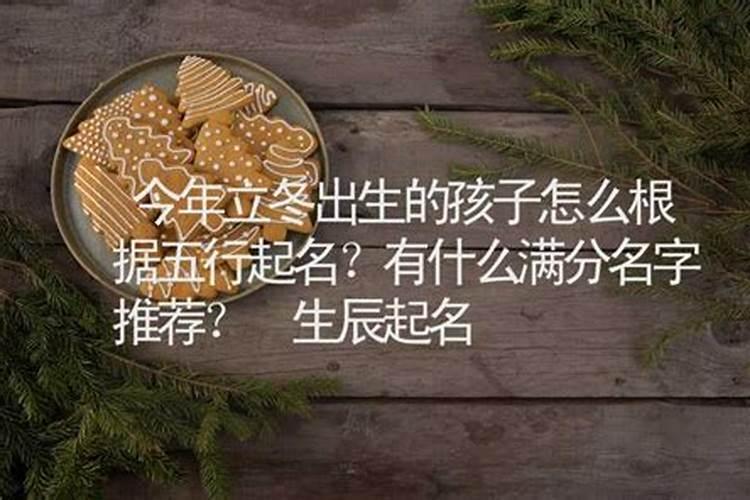 老公老拿他和前妻比较,怎么办？