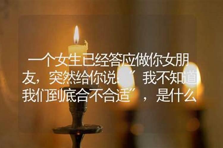 最近睡觉的时候时常梦到我以前暗恋的女生,之前表白也失败了,但是在梦里...