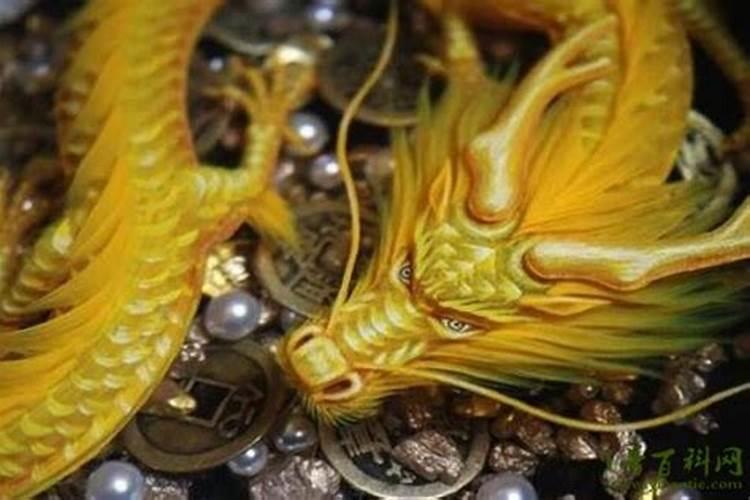 属龙人一生最克3个人