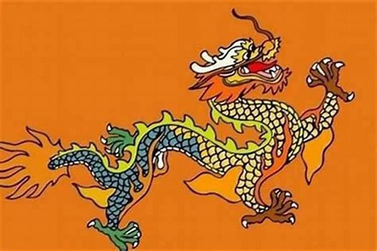 属龙人今天偏财运