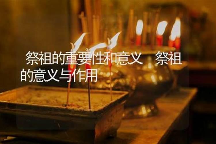 夏至节气民俗
