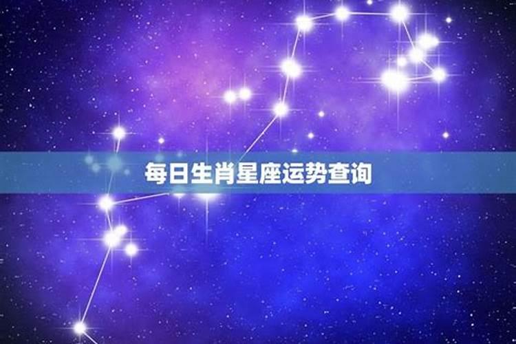 2025年5月18日12星座运势