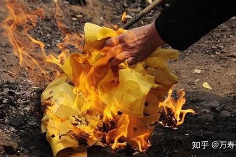 冬至怎样祭祖最好