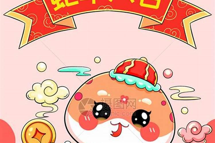 万事胜意适合对旧朋友说吗