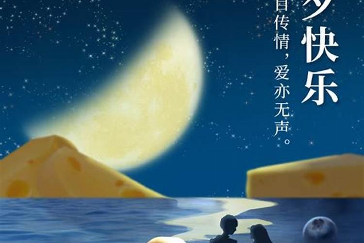 郑州七夕十大情侣浪漫圣地 郑州七夕去哪玩 情人节适合约会的好地方...