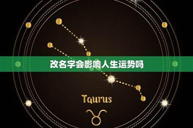 Alex白羊座8月月度运程