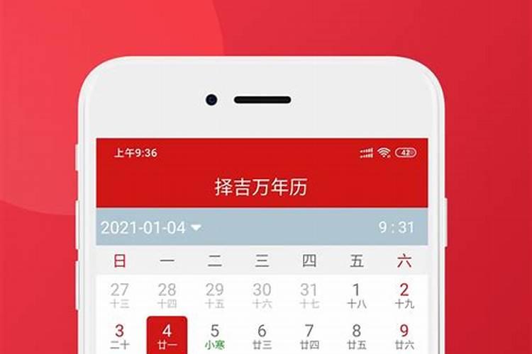 怎么样化解生意不顺 不顺利怎么破解？