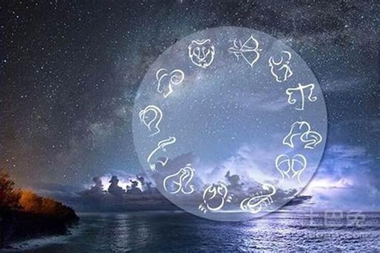 九月初九是什么星座？