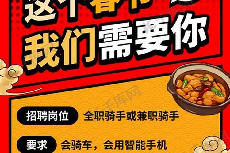 一天300500元收入的兼职有哪些？