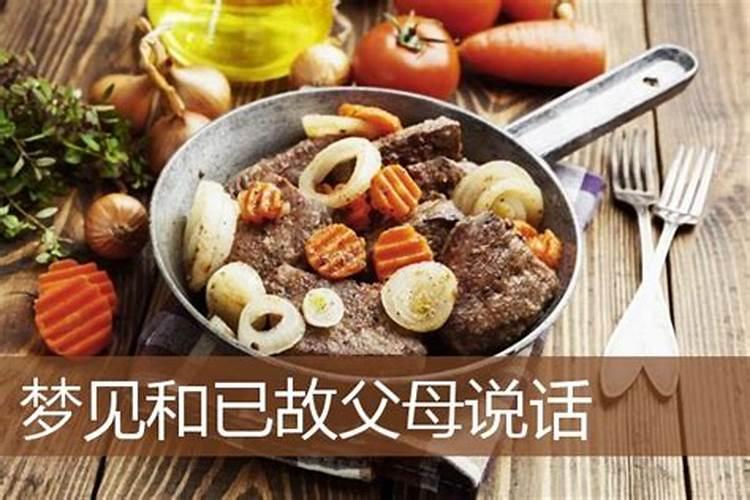 过年是几九