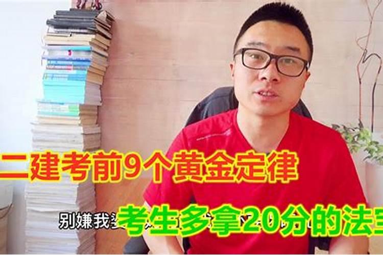 梦见手机坏了有什么预兆 梦见手机坏了具体有什么预兆