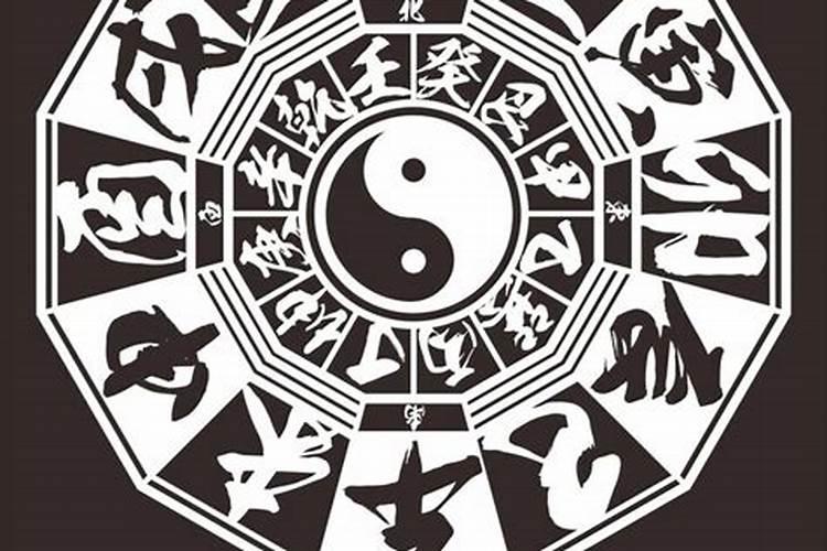 茅山术的阵法篇