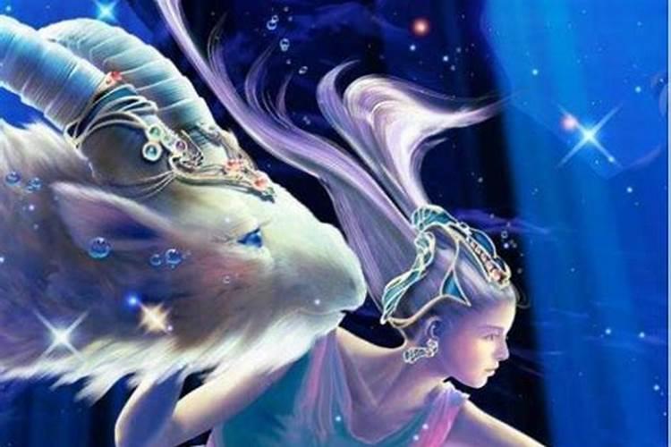 腊月初六什么星座