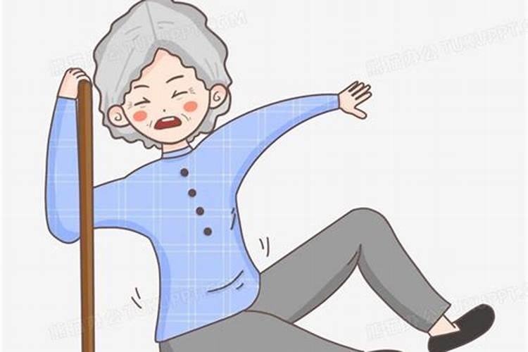 梦见奶奶摔倒碰到是什么征兆？
