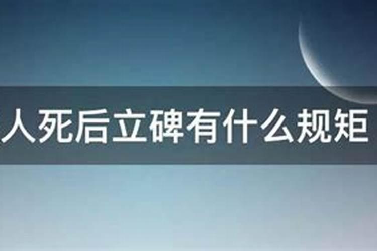 五花八门的做功德 做功德都有哪些形式