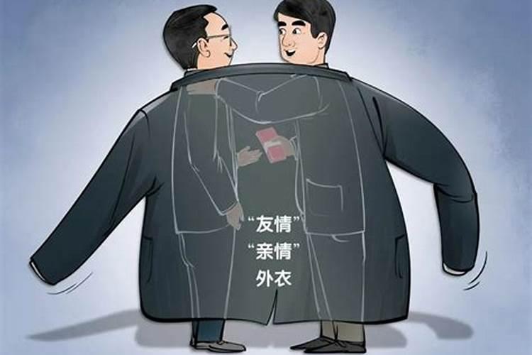 孩子适合认拜哪种干亲戚
