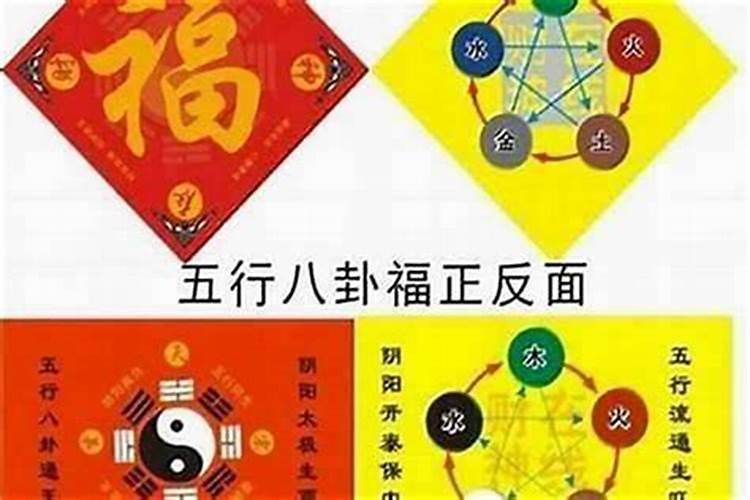 83年属猪人2025年有何劫难
