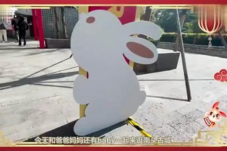 深圳春节的习俗