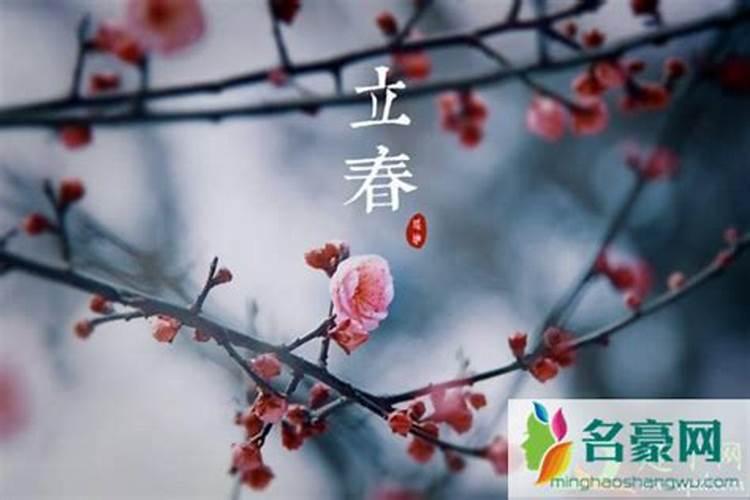 谁能解释“立春”“雨水”“惊蛰”“春分”“清明”“谷雨”的意思