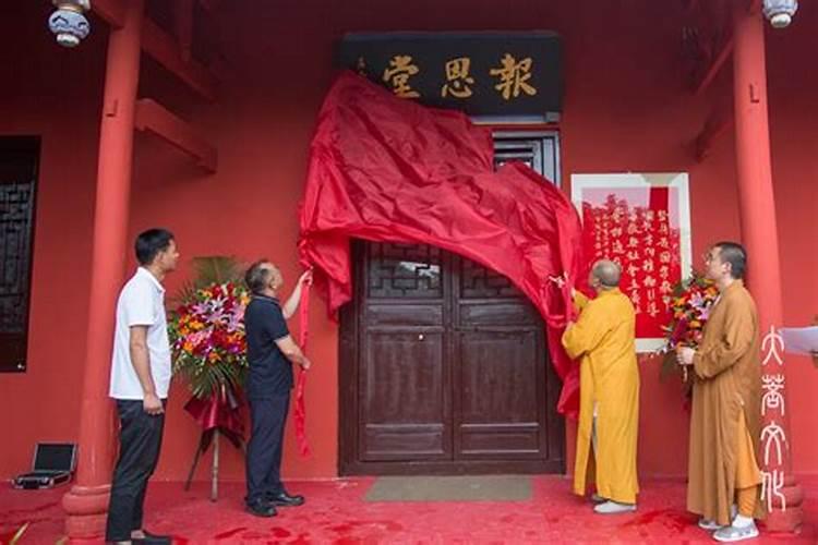 中元节是鬼节吗 中元节是属于鬼节吗百科/常识