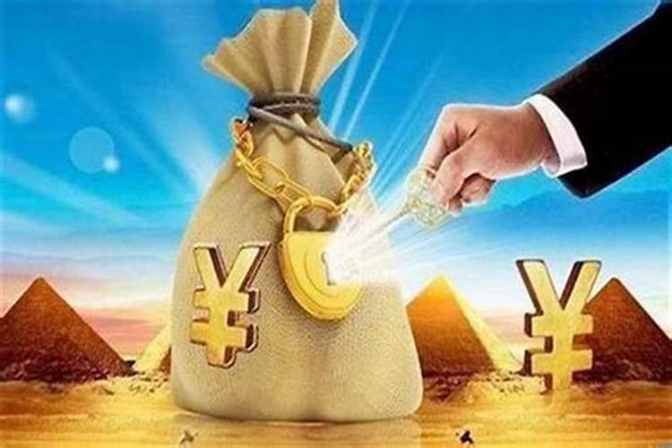 劫财运是什么样的运气