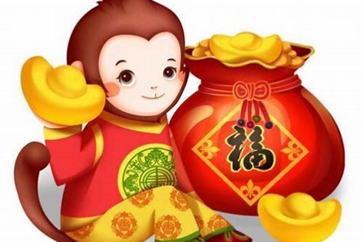 财神节朋友圈发表说说