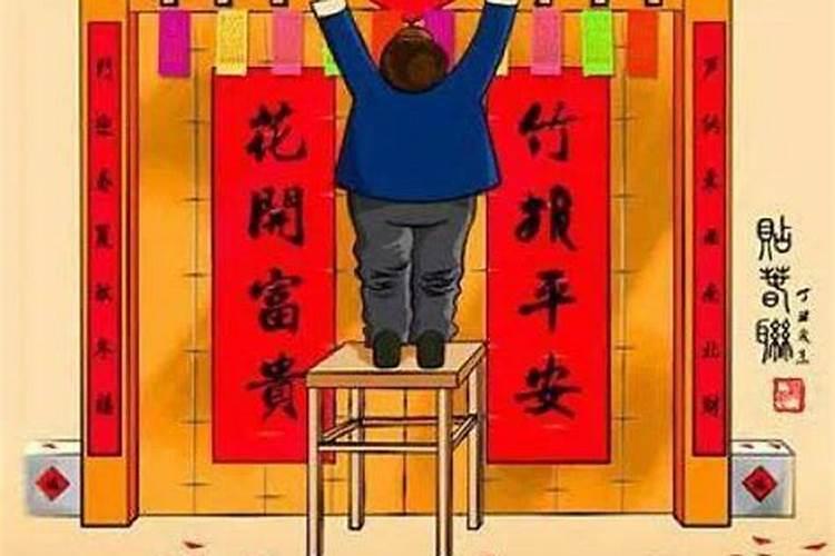 犯太岁为什么不能动土