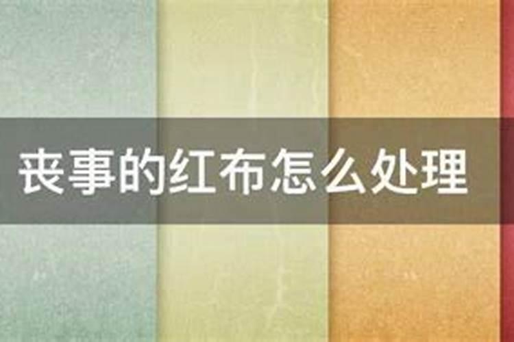1954年10月1日第一次出现了什么方队？