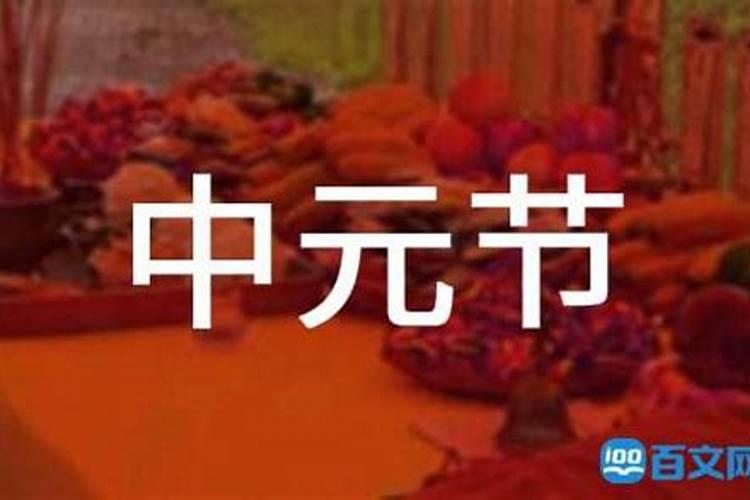离婚者梦见前妻回来了是什么意思