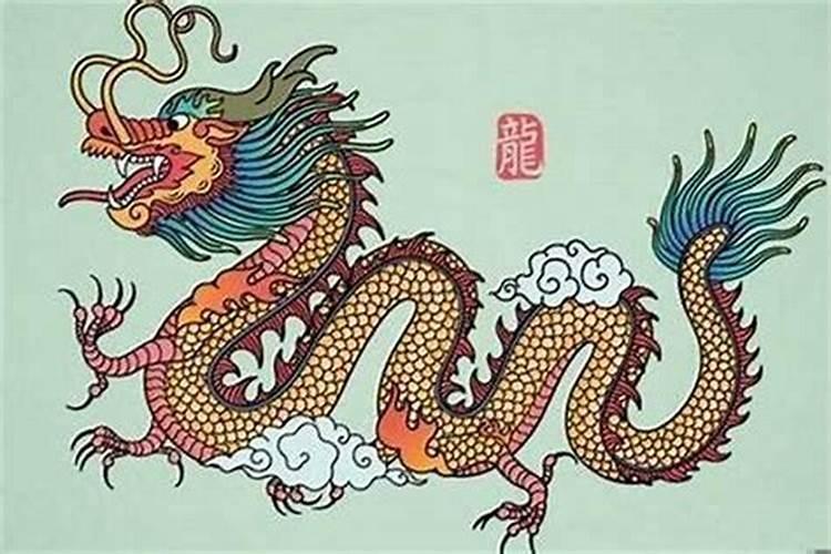 龙和龙的婚配属相好吗