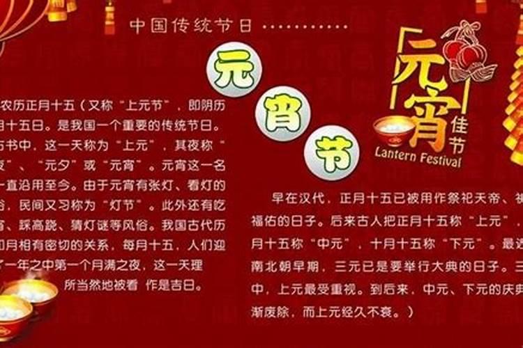 命理方面:什么叫“命犯童子”？