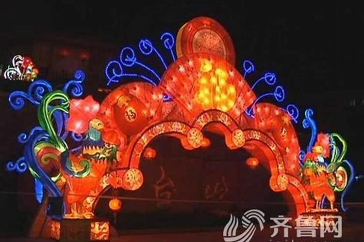 还地库是道家还是佛家的说法？