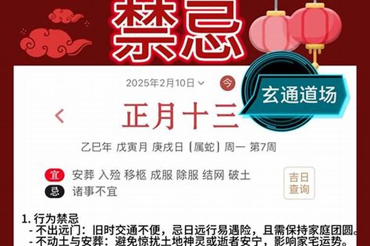 信佛的进～佛教如何看待宫外孕和流产？  百度宝宝知道