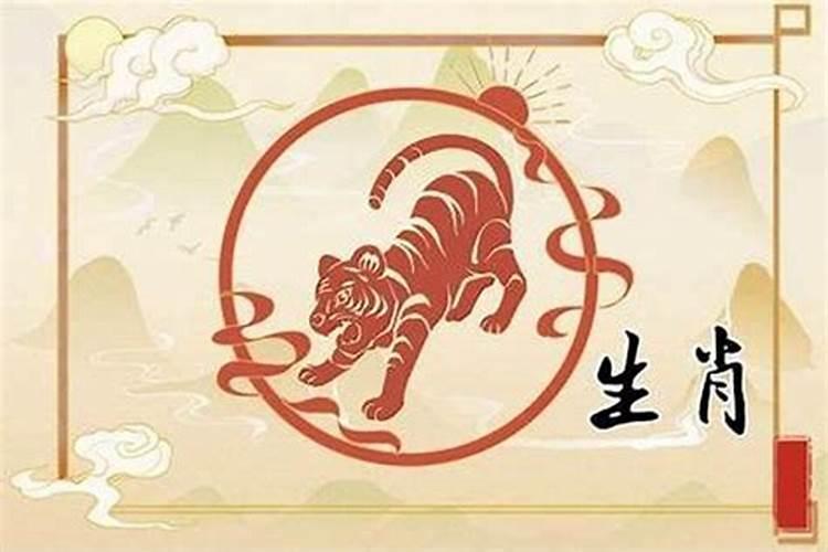 属虎人2025年6月运势
