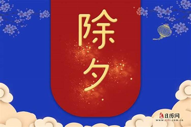 各地正月十五元宵节习俗